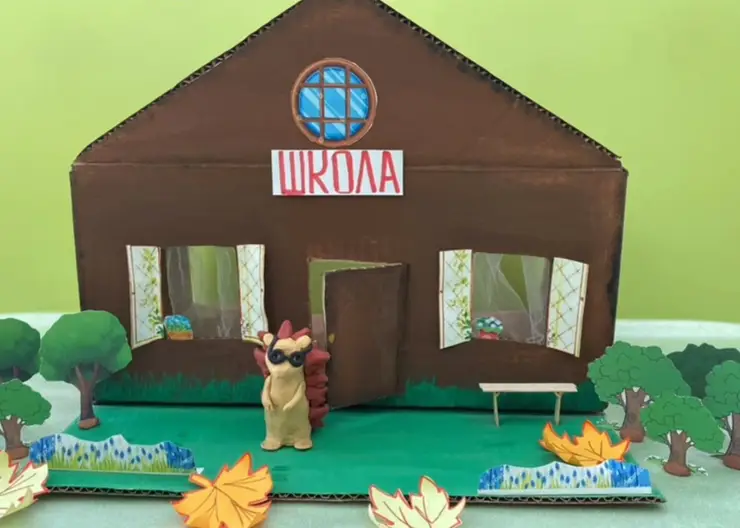 В Красноярске воспитанники детсада № 309 сделали мультфильм о лесной школе