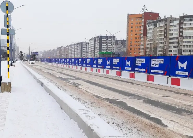 В Красноярске строители метро рассказали о работах на улице Молокова