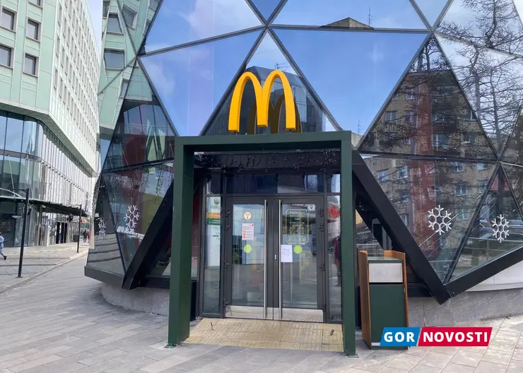 В McDonald's рассказали о планах работы в Красноярске