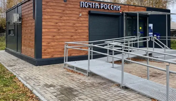 В шести сёлах Красноярского края появятся быстровозводимые отделения Почты России