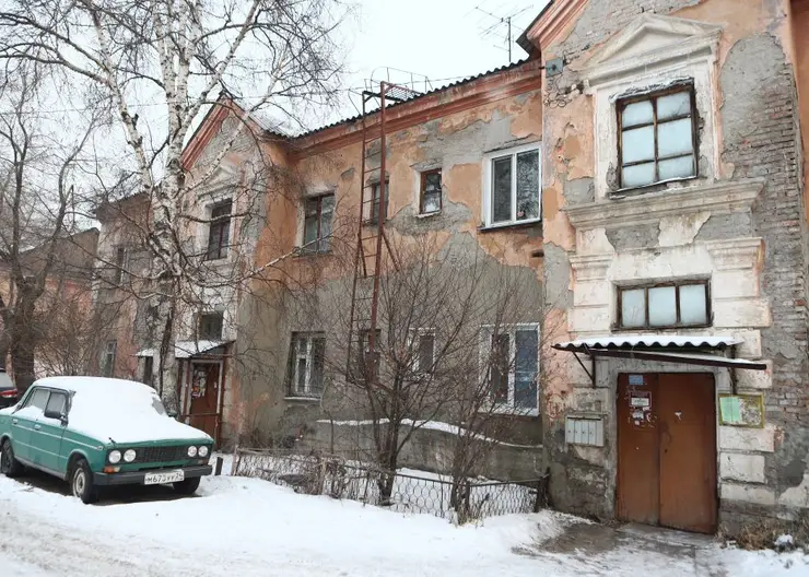 Красноярские депутаты просят увеличить бюджетное финансирование на расселение аварийных домов
