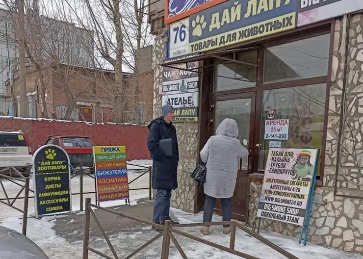 В Кировском районе Красноярска предпринимателей заставили демонтировать девять баннеров