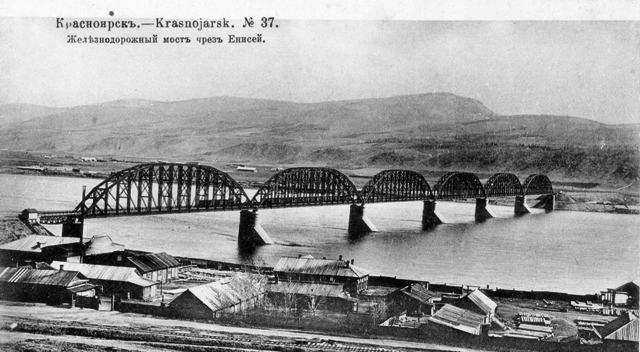 Самый знаменитый железнодорожный мост Российской империи